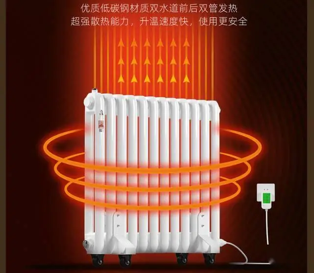 電暖器費(fèi)電_電暖器費(fèi)電嗎2000w_電暖器費(fèi)不費(fèi)電